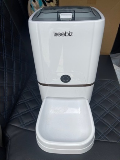 Iseebiz 自動給餌器 スマホ 5L 犬 猫 ペット 自動餌やり機 自動給餌機 オートフィーダ 自動給餌 wifi 遠隔操作 大容