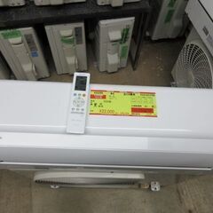 K03285　東芝　中古エアコン　主に8畳用　冷2.5KW／暖2.8KW