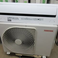 K03285　東芝　中古エアコン　主に8畳用　冷2.5KW／暖2.8KW K03285 東芝 中古エアコン 主に8畳用 冷2.5KW／暖2.8KW
