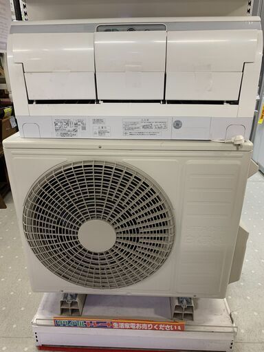★来店限定★　ルームエアコン　日立　白くまくん　18畳用　2018年製　RAS-JT56H2E6