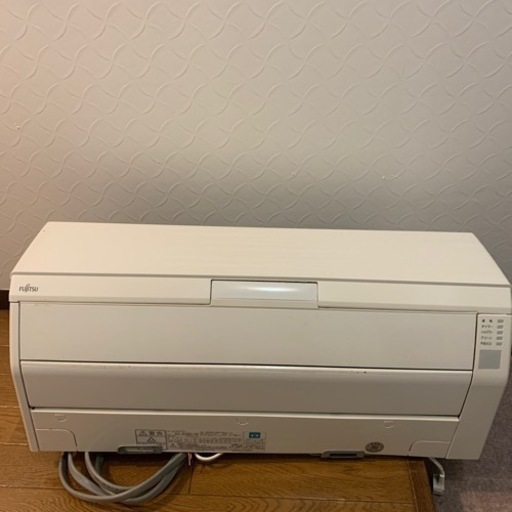 富士通ルームエアコン