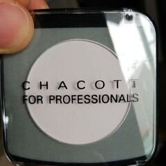 Chacott　チャコット　舞台メイク
