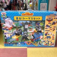 トーマス　ニューブロックセット