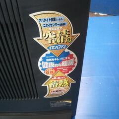 シャープ空気清浄ファンヒーターの画像