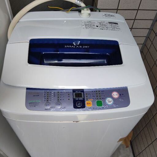 洗濯機