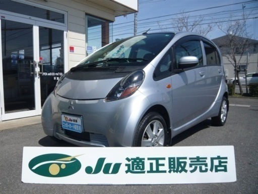 三菱　i アイ　軽自動車　走行距離3.9万キロ台　H21年式　諸費用等、整備代全て込み