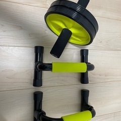 筋トレ用品