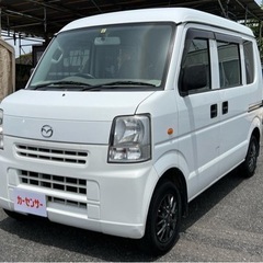 ★支払い総額 18.8万★マツダ スクラムバン！車検令5年5月！下取り、配送可能！の画像