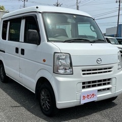 ★支払い総額 18.8万★マツダ スクラムバン！車検令5年5月！...