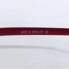 MGN-019【極美品】Hazuki ハズキルーペ 1.6倍 UV 紫外線カット ケース付き 赤 の画像