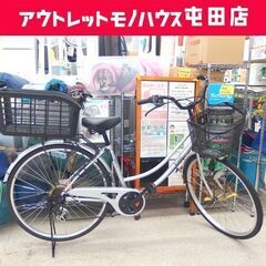 26インチ自転車 シティサイクル ママチャリ シルバー 3段切替 カゴ付き