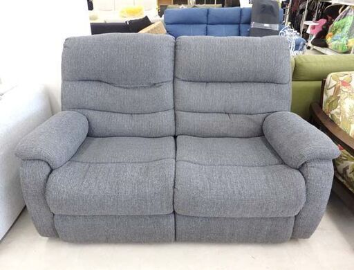 北海道 千歳市/恵庭市 ニトリ/NITORI 電動リクライニングソファ ビリーバー YL-DGY 布地 2Pソファ 2人掛け グレー系