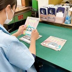 【第二新卒歓迎】会社の次世代を担う印刷技術職人見習いを募集！ スクリーン印刷・政策・加工・シルク印刷・技術工の画像