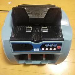紙幣計算機  DN-600