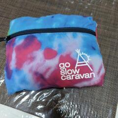 <無料>go slow caravan 小さくできるリュックの画像