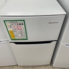 ★351  Hisense ハイセンス 2ドア冷蔵庫 93L 2020年製 清掃済み【リサイクルマート鹿児島宇宿店】