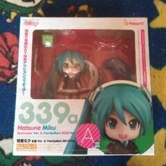 （ねんどろいど）初音ミク　水着Ver フィギュア