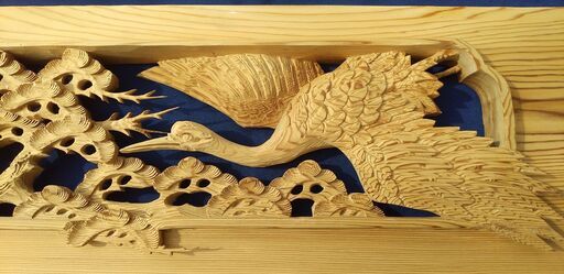 特別価格!【彫刻欄間】縁起物 松竹梅鶴亀 6尺×0.85尺×1.5寸 特上両面彫