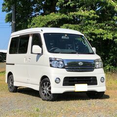 【車検たっぷり】4WD/アトレーワゴン/カスタムターボRS/タイ...