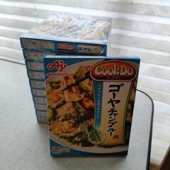 Cook Do ゴーヤチャンプル10個セット