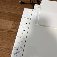 エプソン　プリンター　の画像