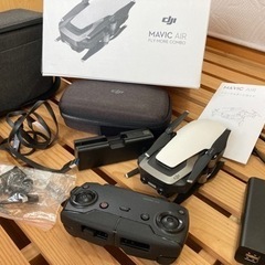DJI  Mavic  Air  