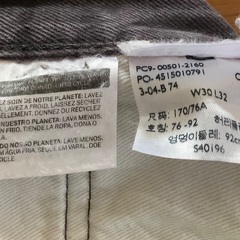 ☆リーバイス501ブラックW30L32☆の画像