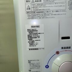 ガス給湯器 の画像