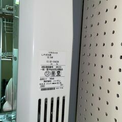 ガス給湯器 の画像