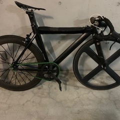 leader bike  725 