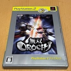 PS2 無双オロチ　the Best  ガイドブック同時購入割引あり