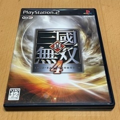 PS2 真三國無双4