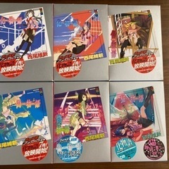 物語シリーズ小説　化物語〜続終物語(計18巻)の画像