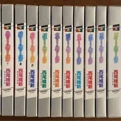 物語シリーズ小説　化物語〜続終物語(計18巻)