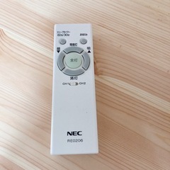 部屋の電気 取りに来てくださる方の画像