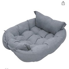 交渉中【未使用品】猫用・犬用 洗える ペットベッド クッション ...