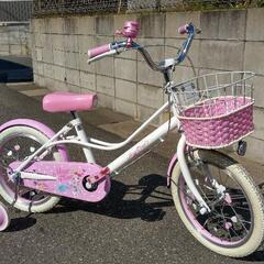 終了】自転車 16インチ メゾピアノ 女の子 美品