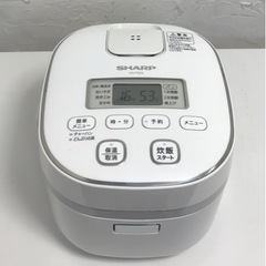 SHARP シャープ　3合炊き炊飯器　KS-F5E5-KW