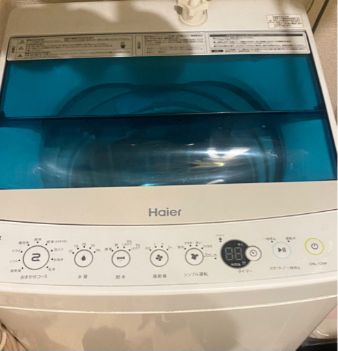 【お引取先決定しました】【Haier】ハイアール 4.5kg 全自動洗濯機