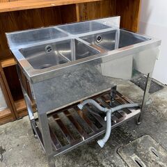 【急募・格安】業務用２層シンク　中古　厨房　キッチン　二層シンク