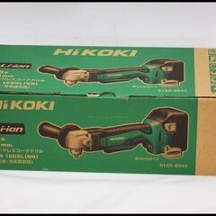 未使用 Hikoki 18V DN18DSL (NN) 10㎜ コードレスコーナドリル 本体のみ (旧 日立工機)