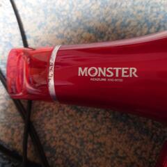 MONSTER 赤 使用期間2年位の画像