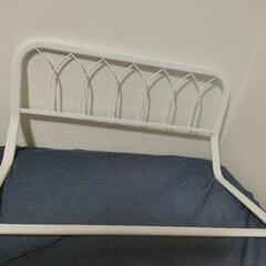 ベッドガード　柵　フェンスの画像