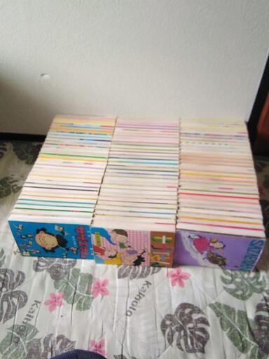 ❤️超大量９８冊❤️姉妹社❤️サザエさん★おたから★イジワルばあさん★エプロン