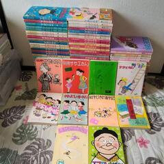 ❤️超大量９８冊❤️姉妹社❤️サザエさん★おたから★イジワルばあさん★エプロンの画像