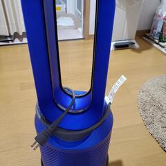 【商談中】ダイソン空気清浄機付き　ホット&クール