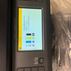 brother 複合機　mfc-j6980cwdの画像