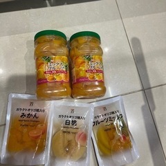 フルーツミックス総重量1.9キロ！！🍊🍑🍍