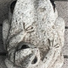 ⬛️ 稀少！⬛️ 珍品！⬛ 縁起物！⬛️️ 可愛い！⬛️  石　親子 かえる（カエル）の置き物（置物）！の画像
