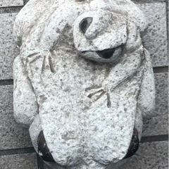 ⬛️ 稀少！⬛️ 珍品！⬛ 縁起物！⬛️️ 可愛い！⬛️  石　親子 かえる（カエル）の置き物（置物）！の画像